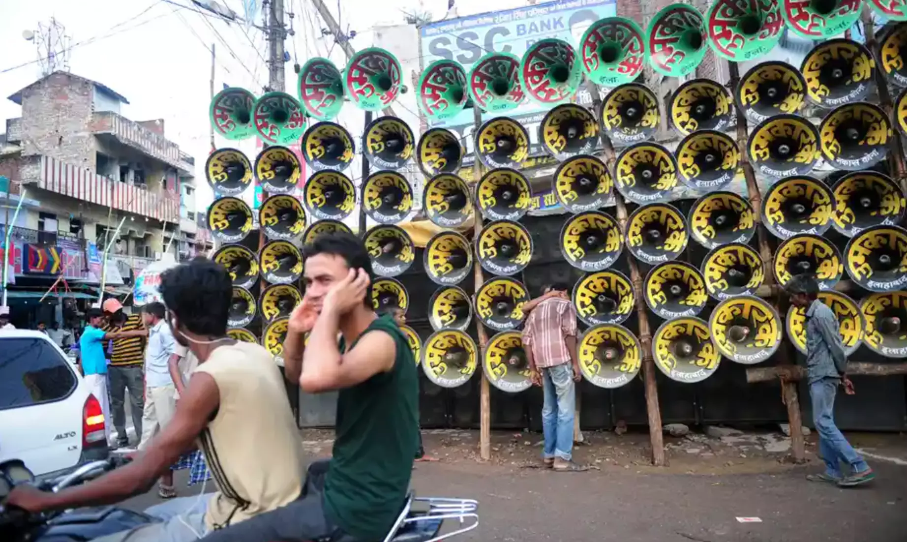 यूपी का ये शहर है दुन‍िया का दूसरा सबसे ज्‍यादा ध्‍वन‍ि से प्रदूषित, ल‍िस्‍ट में द‍िल्‍ली का नाम भी शामिल