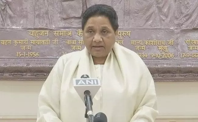 Mayawati gave a big statement: मायावती ने दिया बड़ा बयान, में कांशीराम की शिष्या हूँ जीवन मे कभी नहीं करूंगी फिर दलितों मे हैरानी!