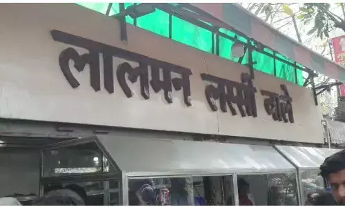 Lassi means in Ghaziabad Lalman:गाज़ियाबाद में लस्सी मतलब लालमन Lassi means in Ghaziabad Lalman:गाज़ियाबाद में लस्सी मतलब लालमन