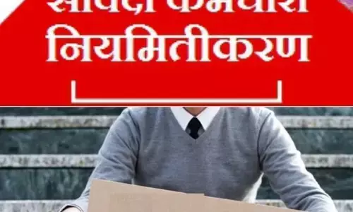 Yogi Government Latest Update: युवाओं को नई सरकार से है बहुत सी उम्मीदें Yogi Government Latest Update: युवाओं को नई सरकार से है बहुत सी उम्मीदें