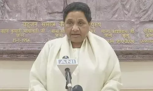 Mayawati gave a big statement: मायावती ने दिया बड़ा बयान, में कांशीराम की शिष्या हूँ जीवन मे कभी नहीं करूंगी फिर दलितों मे हैरानी! Mayawati gave a big statement: मायावती ने दिया बड़ा बयान, में कांशीराम की शिष्या हूँ जीवन मे कभी नहीं करूंगी फिर दलितों मे हैरानी!
