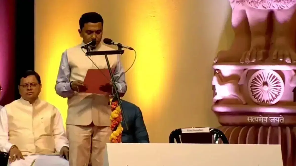 Pramod Sawant Takes Oath: प्रमोद सावंत ने लगातार दूसरी बार ली गोवा के मुख्यमंत्री पद की शपथ, ये 8 विधायक बने मंत्री