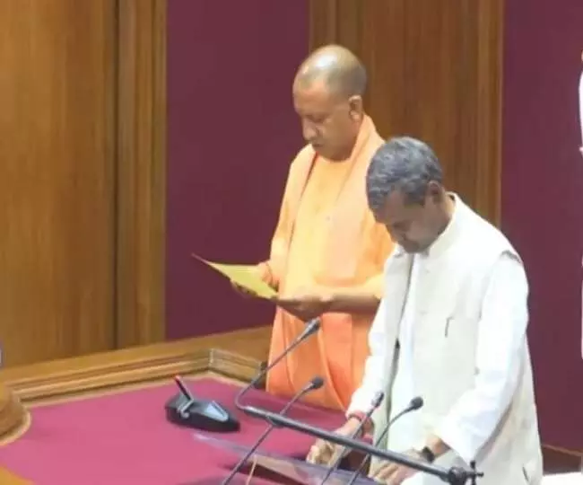 Chief Minister Yogi Adityanath oath member Legislative assembly