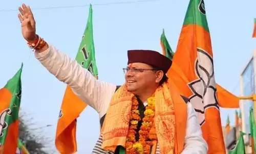 Chief Minister Pushkar Singh Dhami: मुख्यमंत्री पुष्कर सिंह धामी के लिए कांग्रेस के एक विधायक सीट छोड़ने को तैयार, जानिए Chief Minister Pushkar Singh Dhami: मुख्यमंत्री पुष्कर सिंह धामी के लिए कांग्रेस के एक विधायक सीट छोड़ने को तैयार, जानिए