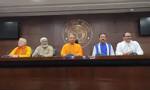 UP: मंत्रियों के विभागों में बंटवारा, CM योगी ने अपने पास रखा गृह, डिप्टी CM केशव मौर्य और ब्रजेश पाठक को मिला ये मंत्रालय UP: मंत्रियों के विभागों में बंटवारा, CM योगी ने अपने पास रखा गृह, डिप्टी CM केशव मौर्य और ब्रजेश पाठक को मिला ये मंत्रालय