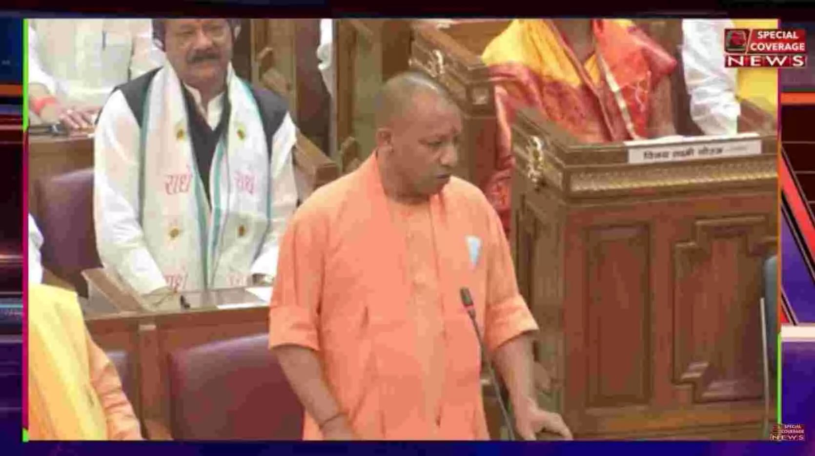 CM Yogi Adityanath first speech in the assembly: आज विधान सभा में सीएम योगी आदित्यनाथ का संबोधन...