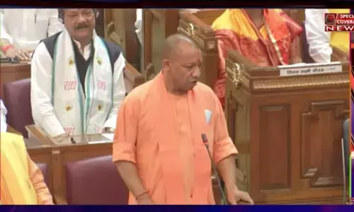 CM Yogi Adityanath first speech in the assembly: आज विधान सभा में सीएम योगी आदित्यनाथ का संबोधन...