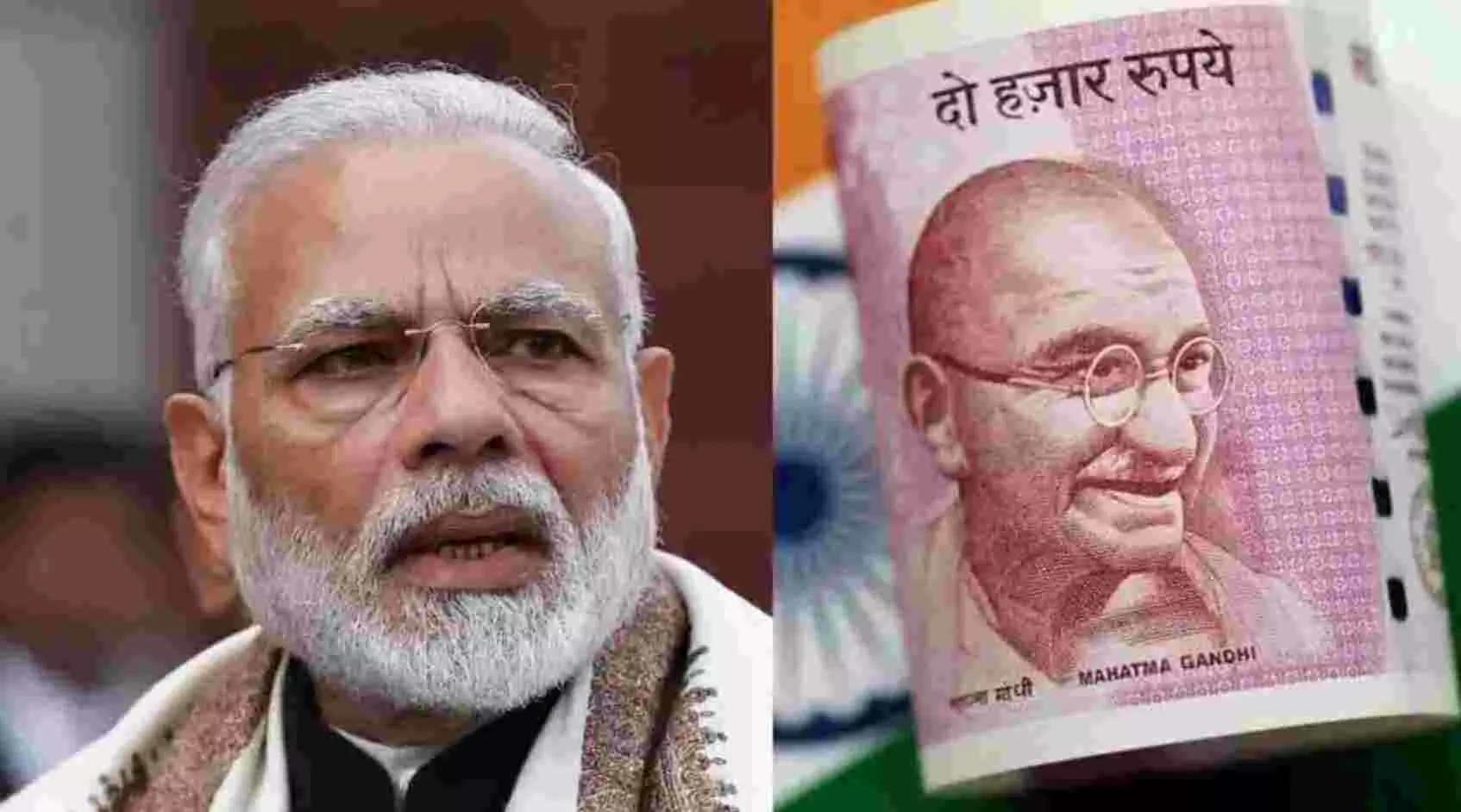 7th Pay Commission News: मोदी सरकार का कर्मचारियों को बड़ा तोहफा, DA में 3% बढ़ोतरी का ऐलान