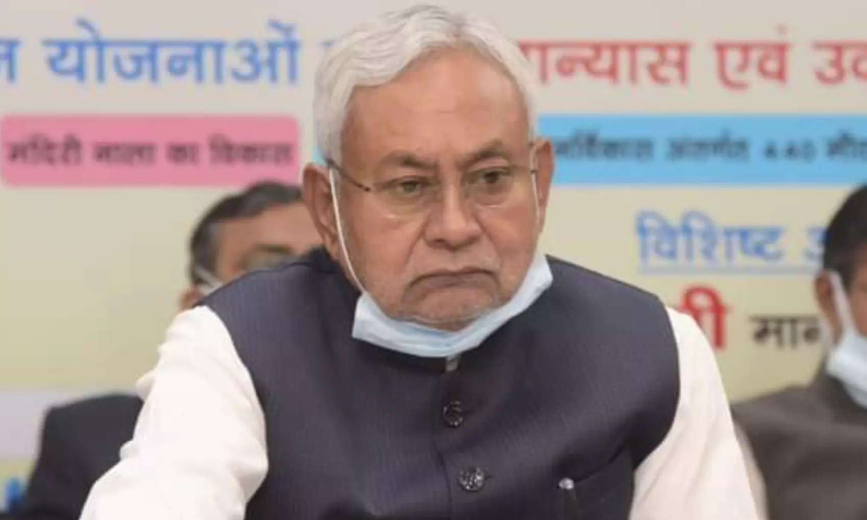 शराबबंदी कानून: सुप्रीम कोर्ट की नाराजगी के बाद नीतीश सरकार ने बदले नियम शराबबंदी कानून: सुप्रीम कोर्ट की नाराजगी के बाद नीतीश सरकार ने बदले नियम