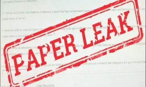 यूपी बोर्ड का 12वीं का पेपर लीक हुआ, इन 24 जिलों में अंग्रेजी की परीक्षा रद्द