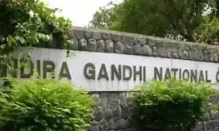 IGNOU ने घोषित की B.Ed एंट्रेंस परीक्षा की तारीख, ऐसे भरना होगा फार्म