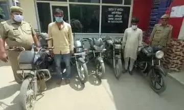 अंतरराज्यीय गिरोह के दो बाइक चोर गिरफ्तार, 5 बाइक बरामद