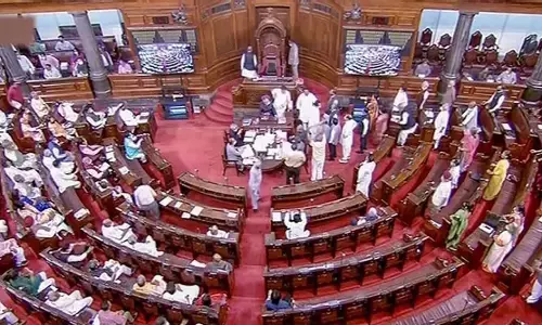 BJP ने राज्य सभा में रचा इतिहास, सांसदों की संख्या पहली बार हुई इतनी BJP ने राज्य सभा में रचा इतिहास, सांसदों की संख्या पहली बार हुई इतनी