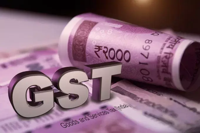 Record GST Collection in India:भारत में रिकॉर्ड जीएसटी कलेक्शन, मार्च में 1 लाख 42 हज़ार करोड़ रुपए से ज़्यादा की वसूली