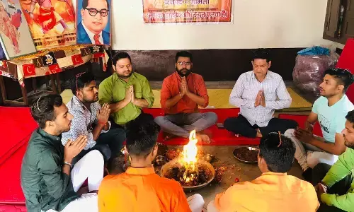 Hindu New Year: बजरंग दल के कार्यकर्ताओं ने हिंदू नव वर्ष पर देश की शांति के लिए किया हवन यज्ञ