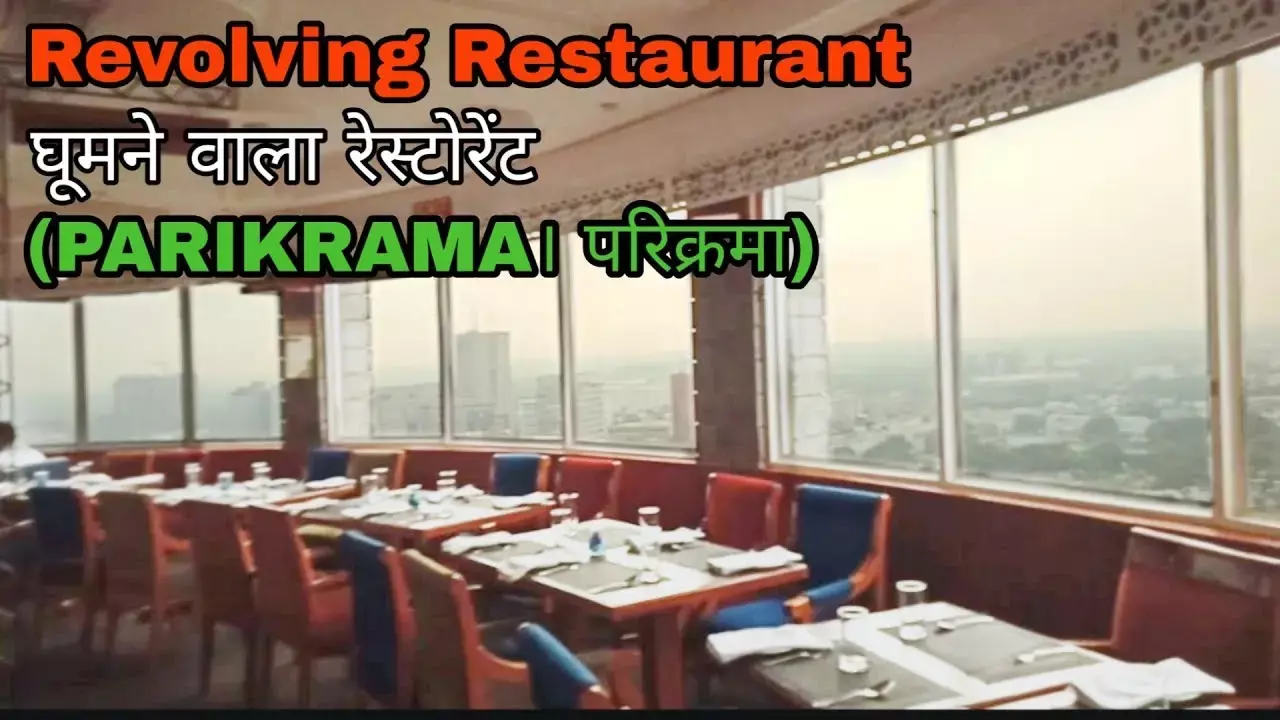 Parikrama restaurant Connaught Place : कनॉट प्लेस के परिक्रमा रेस्टोरेंट के टॉप फ्लोर पर लगी आग, 6 फायर ब्रिगेड मौके पर पहुंचीं