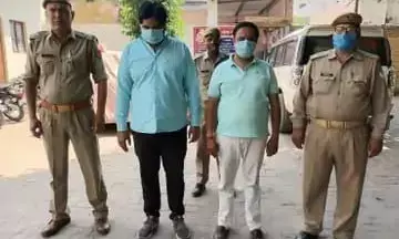 पश्चिमी यूपी का नकल माफिया अरविंद राणा गिरफ्तार और राहुल गिरफ्तार पश्चिमी यूपी का नकल माफिया अरविंद राणा गिरफ्तार और राहुल गिरफ्तार