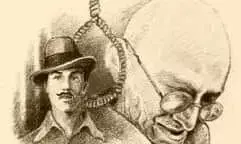 गांधी और भगतसिंह इतिहास की कसौटी पर गांधी और भगतसिंह इतिहास की कसौटी पर