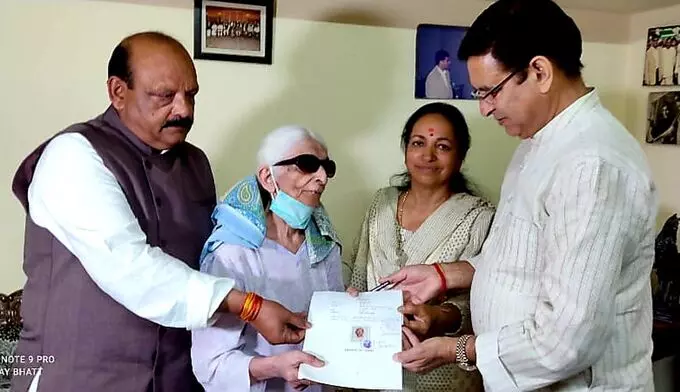 देहरादून: बुज़ुर्ग महिला ने Rahul Gandhi के नाम की अपनी सारी संपत्ति
