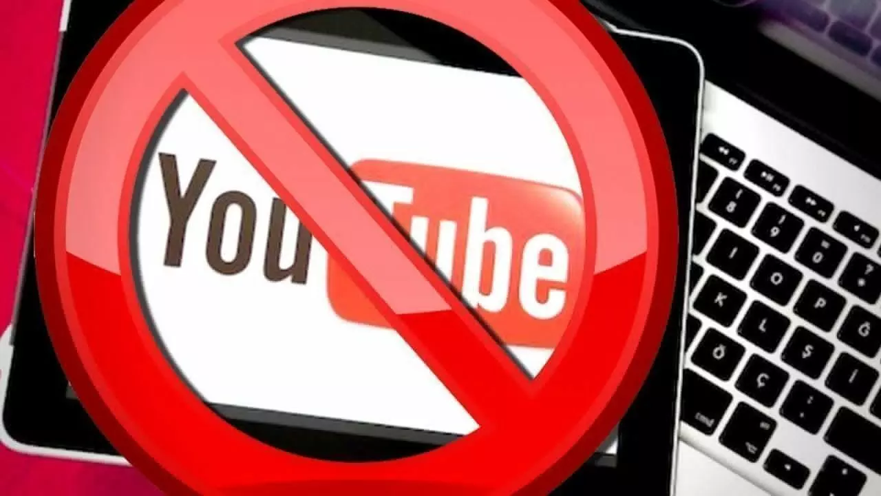 भारत सरकार ने 16 YouTube चैनल किए बैन, 6 पाकिस्तानी चैनल भी शामिल, जानिए- सूचना मंत्रालय ने क्या बताई वजह