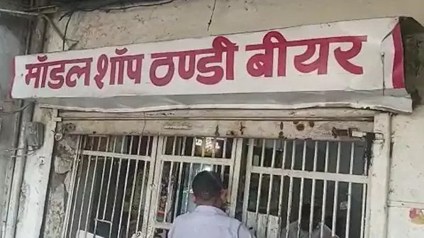 Ghaziabad Liquor News: गाज़ियाबाद में शराब के शौकीन एक साल में 1400 करोड़ रुपये से अधिक की शराब गटक गए Ghaziabad Liquor News: गाज़ियाबाद में शराब के शौकीन एक साल में 1400 करोड़ रुपये से अधिक की शराब गटक गए