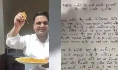 संघ कार्यकर्ताओं का स्वागत करने पर मुस्लिम डॉक्टर के खिलाफ फतवा जारी, हत्या करने वाले को मिलेगा 1 लाख का इनाम संघ कार्यकर्ताओं का स्वागत करने पर मुस्लिम डॉक्टर के खिलाफ फतवा जारी, हत्या करने वाले को मिलेगा 1 लाख का इनाम