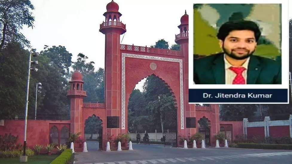 AMU Professor : अलीगढ़ मुस्लिम यूनिवर्सिटी के प्रोफेसर ने हिंदू देवी-देवताओं के बारे में लिखीं आपत्तिजनक बातें, मच गया हंगामा, आरोपी प्रोफेसर सस्पेंड