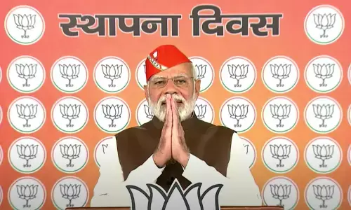 #BJPSthapnaDiwas : BJP के 42वें स्थापना दिवस पर PM मोदी का संबोधन, कार्यकर्ताओं को दिया ये खास मंत्र #BJPSthapnaDiwas : BJP के 42वें स्थापना दिवस पर PM मोदी का संबोधन, कार्यकर्ताओं को दिया ये खास मंत्र