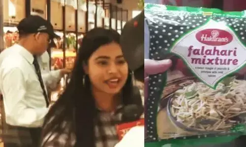 हल्दीराम के पैकेट पर उर्दू में जानकारी लिखने पर सोशल मीडिया पर शुरू हुआ बवाल हल्दीराम के पैकेट पर उर्दू में जानकारी लिखने पर सोशल मीडिया पर शुरू हुआ बवाल