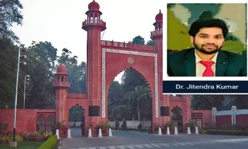 AMU Professor : अलीगढ़ मुस्लिम यूनिवर्सिटी के प्रोफेसर ने हिंदू देवी-देवताओं के बारे में लिखीं आपत्तिजनक बातें, मच गया हंगामा, आरोपी प्रोफेसर सस्पेंड