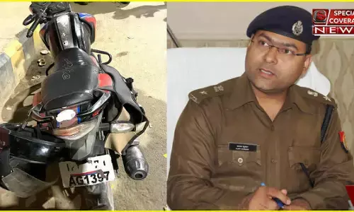 जब प्रयागराज SSP ने अपने ही ट्रैफ़िक पुलिस के दारोग़ा की मोटर साइकिल का कटवाया 5 हजार का चालान, पुलिस महकमे में हड़कंप जब प्रयागराज SSP ने अपने ही ट्रैफ़िक पुलिस के दारोग़ा की मोटर साइकिल का कटवाया 5 हजार का चालान, पुलिस महकमे में हड़कंप