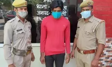 Shamli News :рдмрд╛рд▓рд┐рдХрд╛ рдХреЛ рдмрд╣рд▓рд╛-рдлреБрд╕рд▓рд╛рдХрд░ рд▓реЗ рдЬрд╛рдиреЗ рдХреЗ рдорд╛рдорд▓реЗ рдореЗрдВ рдПрдХ рдЖрд░реЛрдкреА рдЧрд┐рд░рдлреНрддрд╛рд░ Shamli News :рдмрд╛рд▓рд┐рдХрд╛ рдХреЛ рдмрд╣рд▓рд╛-рдлреБрд╕рд▓рд╛рдХрд░ рд▓реЗ рдЬрд╛рдиреЗ рдХреЗ рдорд╛рдорд▓реЗ рдореЗрдВ рдПрдХ рдЖрд░реЛрдкреА рдЧрд┐рд░рдлреНрддрд╛рд░