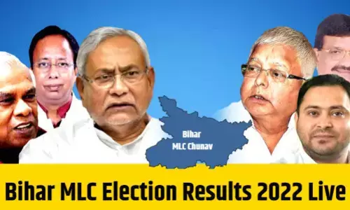 Bihar MLC Election Counting Live Updates: आने लगे चुनाव परिणाम, चार सीटों पर जीते एनडीए उम्मीदवार, एक पर आगे