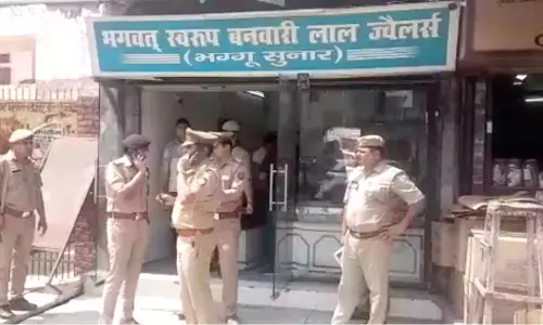 गाजियाबाद : ज्वैलर की दुकान में लूटने की कोशिश, बदमाशों ने विरोध करने पर व्यापारी को मारी गोली, बदमाश फ़रार