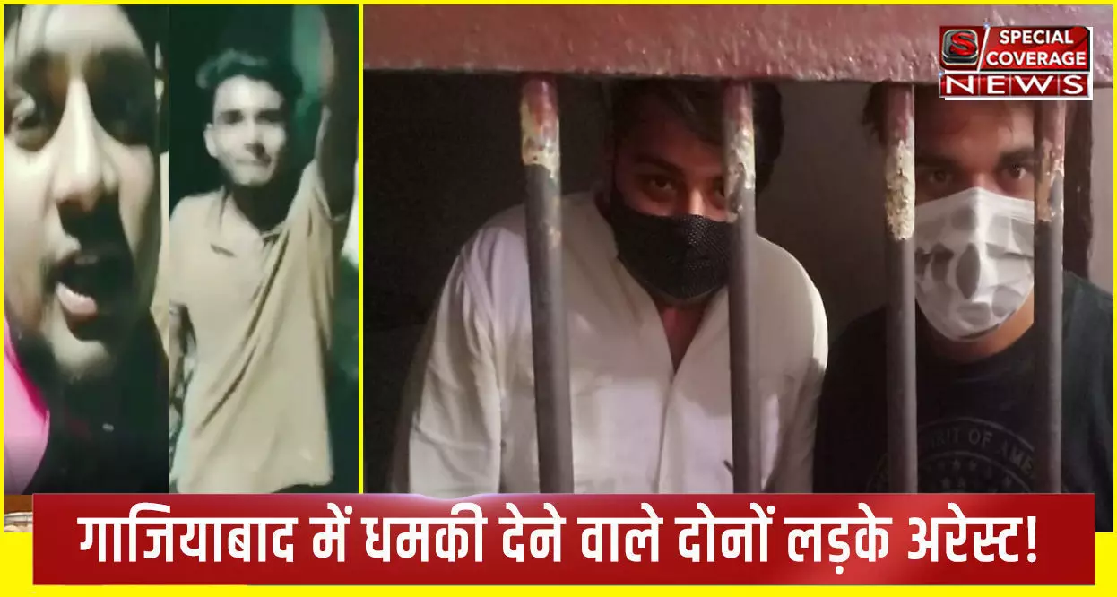 इतनी गोली चलाएंगे कि एक महीने कर्फ्यू लगा रहेगा, वायरल VIDEO पर IPS ने सलाखों के पीछे भेजा, लिखा- इन निकम्मों पर पीतल क्यूं बर्बाद करना