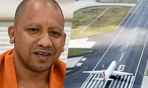 Yogi Adityanath News: एयरपोर्ट के लिए पूरा हुआ लैंड एग्रीमेंट, योगी बोले- विकास ही एक लक्ष्य