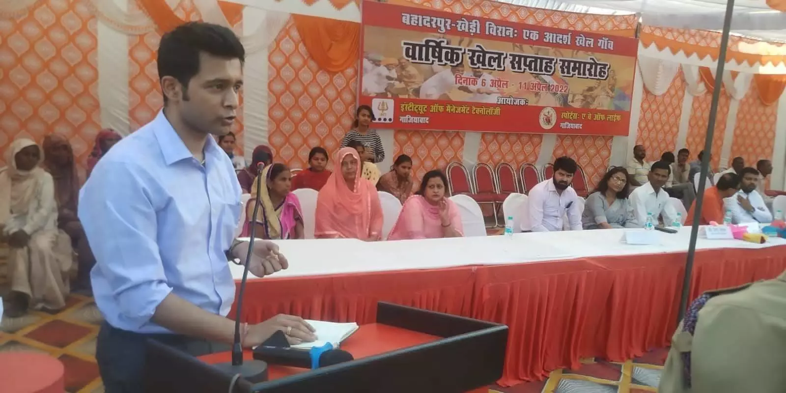 आदर्श खेल गांव बहादरपुर-खेडी विरान के बच्चों ने खेल में दिखाया अपना दम आदर्श खेल गांव बहादरपुर-खेडी विरान के बच्चों ने खेल में दिखाया अपना दम