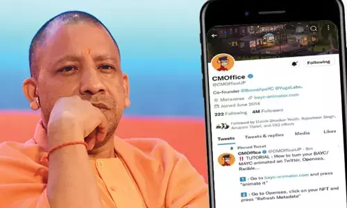 CM योगी के ऑफिस का ट्विटर अकाउंट हैक होने पर आया यूपी सरकार का बयान