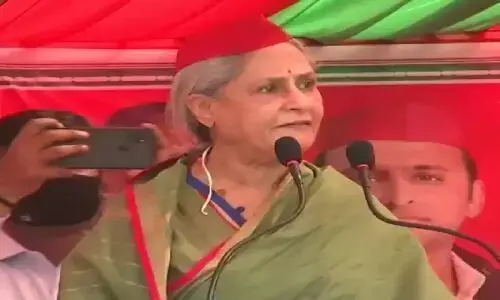 जया बच्चन जमीनी विवाद में फंसी, कोर्ट के सख्त रूख से बढ़ी मुश्किलें