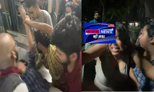 Jawaharlal Nehru University News : JNU में नवरात्र में नॉनवेज खाने को लेकर हुआ छात्रों में बवाल, देखें वीडियो Jawaharlal Nehru University News : JNU में नवरात्र में नॉनवेज खाने को लेकर हुआ छात्रों में बवाल, देखें वीडियो