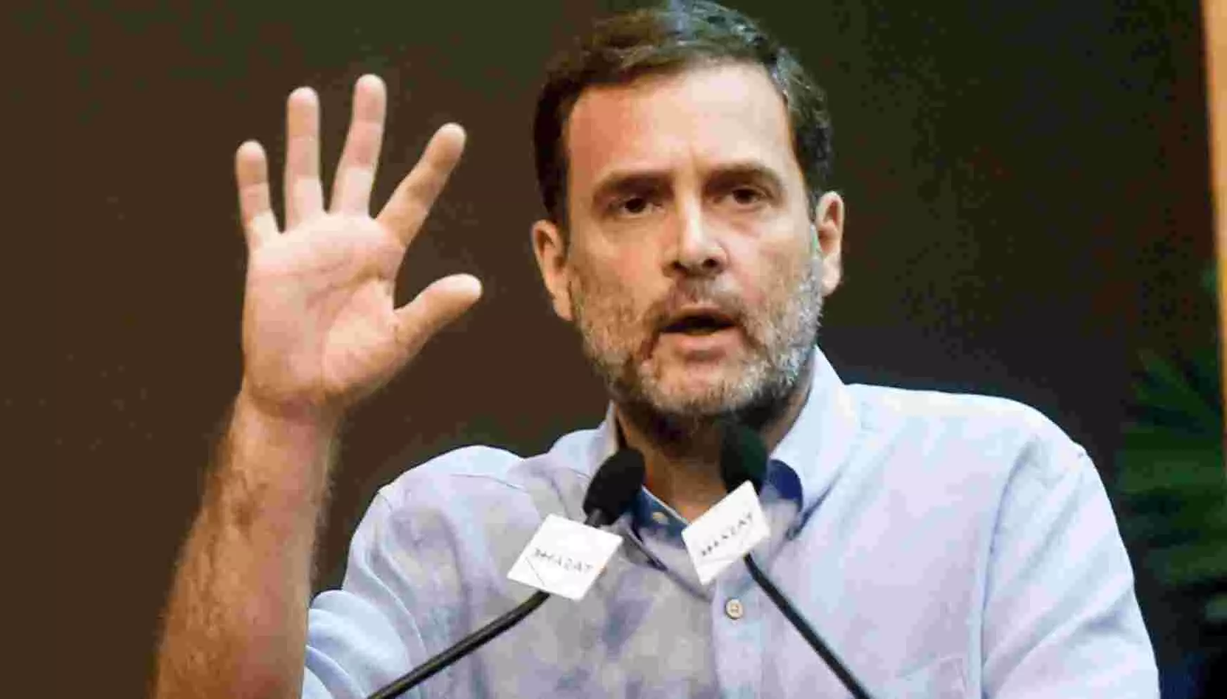 क्या आप ड्रग टेस्ट के लिए तैयार हैं? TRS का राहुल गांधी से सवाल क्या आप ड्रग टेस्ट के लिए तैयार हैं? TRS का राहुल गांधी से सवाल