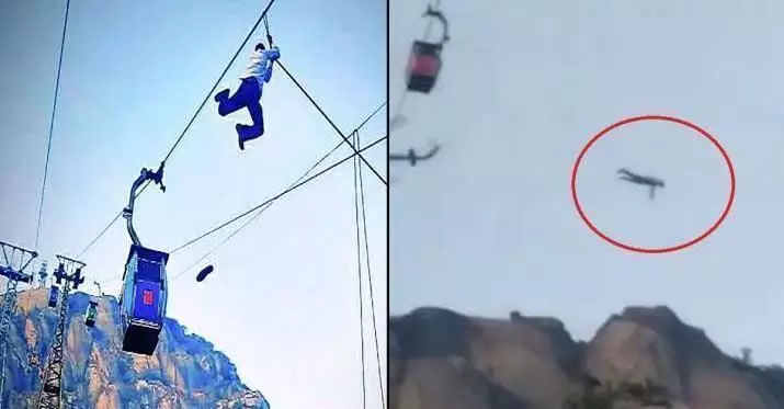 Ropeway Accident : रेस्क्यू के दौरान छूटा युवक का हाथ, गहरी खाई में गिरने से मौत, रोंगटे खड़े कर देगा देवघर का VIDEO