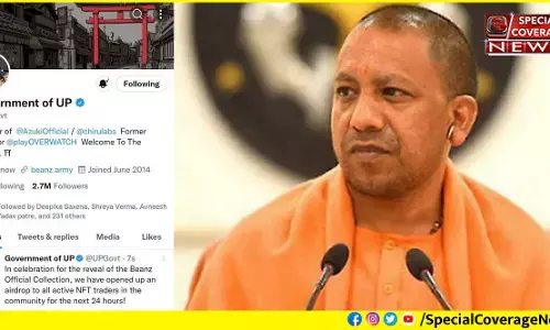 सीएम ऑफिस के बाद अब यूपी सरकार का आधिकारिक ट्विटर अकाउंट हैक, अधिकारियों में हड़कंप