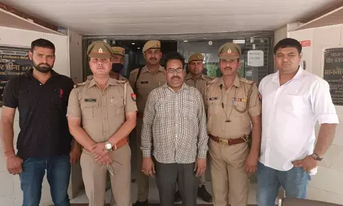 Hathras Police News: हाथरस पुलिस ने विगत 33 वर्षों से पैरोल से फरार ₹25000/- रुपये का इनामिया, दुष्कर्म के मुकदमें में सजायफ्ता को किया गिरफ्तार