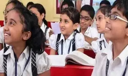 लखनऊ: कक्षा एक से आठ तक सभी स्कूलों में सुबह 7.30 से दोपहर 12.30 बजे तक चलेंगी कक्षाएं, आदेश जारी लखनऊ: कक्षा एक से आठ तक सभी स्कूलों में सुबह 7.30 से दोपहर 12.30 बजे तक चलेंगी कक्षाएं, आदेश जारी