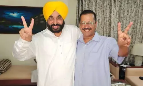 Punjab Free Electricity: हर घर को मुफ्त बिजली जल्द, CM केजरीवाल से मिले भगवंत मान Punjab Free Electricity: हर घर को मुफ्त बिजली जल्द, CM केजरीवाल से मिले भगवंत मान