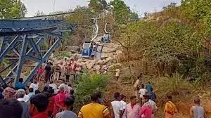 Jharkhand Ropeway Incident : ट्रॉली में फंसे लोगों ने पानी न मिलने पर पीने के लिए जमा किया था मूत्र