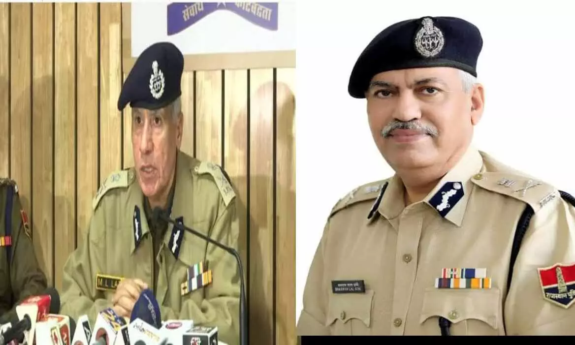 BL Soni of Rajasthan may be the new DGP: बीएल सोनी हो सकते है नए डीजीपी, लाठर को मिल सकता है राजनीतिक पद BL Soni of Rajasthan may be the new DGP: बीएल सोनी हो सकते है नए डीजीपी, लाठर को मिल सकता है राजनीतिक पद
