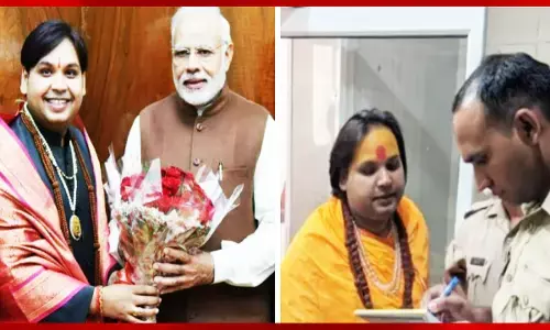 भगवाधारी तुम बन जाओ आतंकी, विवादित बयान देने वाले पुलकित महाराज गिरफ्तार भगवाधारी तुम बन जाओ आतंकी, विवादित बयान देने वाले पुलकित महाराज गिरफ्तार