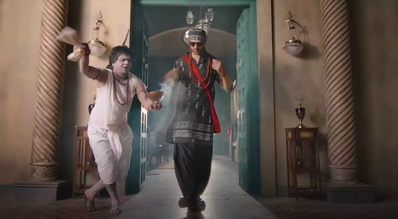 Bhool Bhulaiyaa 2: कार्तिक आर्यन की फिल्म का टीज़र रिलीज, 20 मई को रिलीज होगी हॉरर-कॉमेडी फिल्म